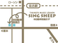 singsheep_map.png